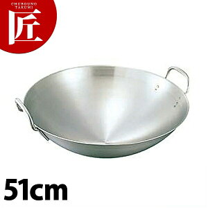 蒆ؓ 51cm 18-8XeX yctsszؓ ؂Ȃ 蒆ؓ  J_ O { Ɩp