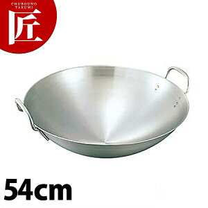 蒆ؓ 54cm 18-8XeX yctsszؓ ؂Ȃ 蒆ؓ  J_ O { ؗ ؃Xg Ɩp