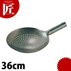 �S�ŏo�� �U�[���� 36cm �R�c�H�Ə� �yctaa�z ���ؓ� ������ ���؂� ������ ���؂� �U�[���� �V���[���� �S�ŏo�� �ł��o�� �S�� �S �S�� �Ɩ��p