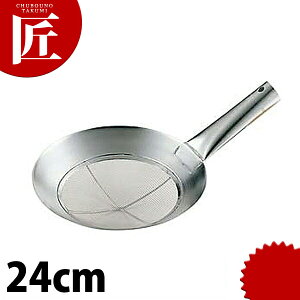 A~U[ 24cm 18-8XeX yctssz ؓ  ؂  ؂ U[ V[ J_ O { Ɩp