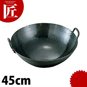 Sŏo l 45cm RcHƏ yctssz l ؓ ؂Ȃ 蒆ؓ  Sŏo ło S S ؗ ؃Xg Ɩp