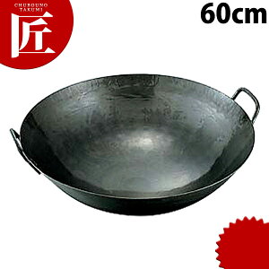 Sŏo ؓ 60cm 1.6mm n RcHƏ yctaazؓ ؂Ȃ k uߓ Ў Sŏo ło S S ؗ ؃Xg Ɩp