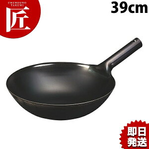 _cS SvX k 39cm yctssz ؓ Ў蒆ؓ k S J_ O { ؗ ؃Xg Ɩp