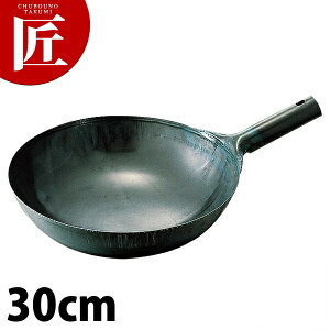 _cS yʓSk 30cm yctaaz ؓ Ў蒆ؓ k S J_ O { Ɩp