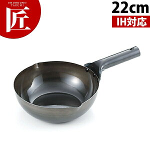 IH k 22cm yctaaz ؓ Ў蒆ؓ k IHΉ dΉ S O { ؗ ؃Xg Ɩp