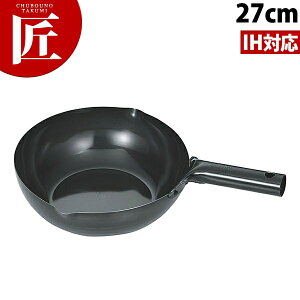 IH k 27cm yctaaz ؓ Ў蒆ؓ k IHΉ dΉ S O { Ɩp
