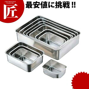 18-8XeX [^gobg 1 yctssz obg pobg Ɩpobg XeX p^ [^ gobg 򖡓 O { Ɩp 