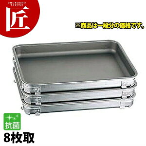 IKD 18-8XeX RېNobg tbfdl 8 yctaaz obg pobg Ɩpobg XeX p^ obg Nobg d R tbfH O { Ɩp 