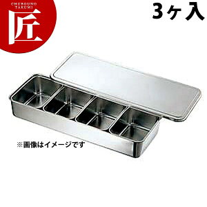 18-8XeX ^vX N~ 3 yctssz e  򖡓 XgbJ[ XeX O { Ɩp 