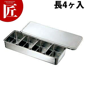 18-8XeX ^vX N~ 4 yctssz e  򖡓 XgbJ[ XeX O { Ɩp 