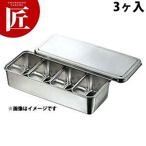 18-8XeX vX N~ 00 3 yctssz e  򖡓 XgbJ[ XeX O { Ɩp 