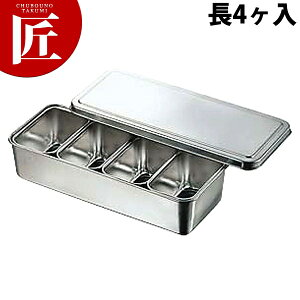 18-8XeX vX N~ 00 4 yctssz e  򖡓 XgbJ[ XeX O { Ɩp 