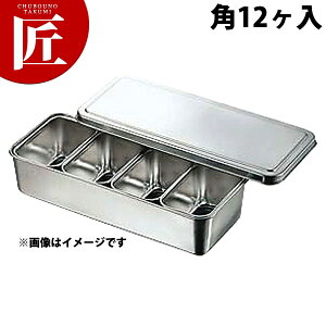 18-8XeX vX N~ 00 p12 yctssz e  򖡓 XgbJ[ XeX O { Ɩp 