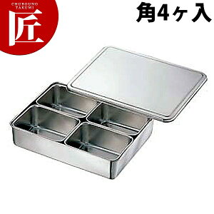 18-8XeX ^vXN~ p4 yctssz e  򖡓 XgbJ[ XeX O { Ɩp 