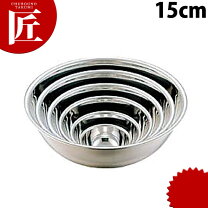 楽天市場】業務用（ボウル｜調理器具）：調理器具・製菓器具<キッチン 