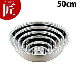 18-0XeX ~LVO{[ 50cm 28.2L yctssz ~LVO{[ ~LVO{E XeX {[ XeX {E O { Ɩp