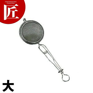 18-8XeX o[YlXgtC[ȋj  yctssz tC[ g ̑ Ɩp