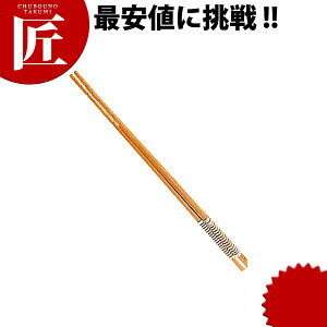 Ƃ蔢 yctaaz 蔢 ؔ 蔢 ΂