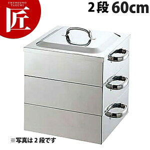 PE 18-8XeX Ɩp p 2i 60cm yctsszp p^ p^ Ɩp XeX