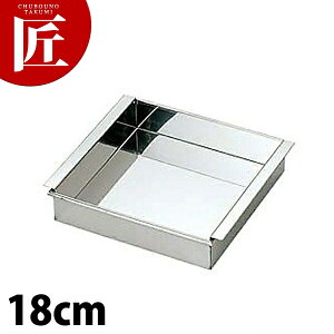 ASn ʎq  18cm yctssz ʎq   r r V ^ ֓^ XeX  O {