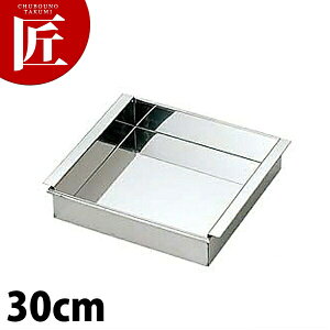 ASn ʎq  30cm yctssz ʎq   r r V ^ ֓^ XeX  O {