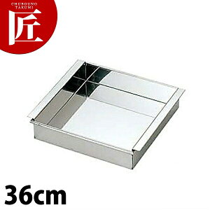 ASn ʎq  36cm yctaaz ʎq   r r V ^ ֓^ XeX O {