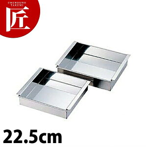 ASn ʎq  22.5cm yctaaz ʎq   r r V ^ ֐^ XeX O {