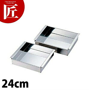 ASn ʎq  24cm yctaaz ʎq   r r V ^ ֐^ XeX  O {