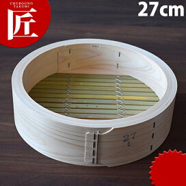 楽天市場】餃子具カッター GGC-4【ctaas】調理器具 みじん切り 