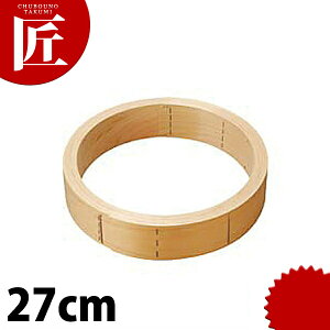 O ؃ZC  27cm yctaaz  ؃ZC ؂ U   VR qmL w O Ђ̂  Ɩp
