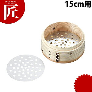 18-8XeX ؃ZCpڎM 15cmp yctssz ZC  U   ڎM _S  Ɩp