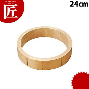 O ؃ZC  24cm yctssz  ؃ZC ؂ _S  ؗ ؃Xg U   VR qmL w O Ђ̂  Ɩp