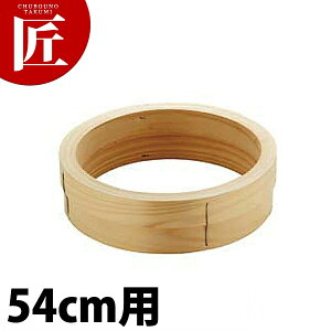 O ~tp  54cmp yctaaz 풆؃ZC ؂ U   VR qmL w O Ђ̂  Ɩp