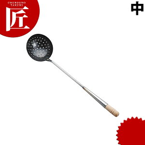 S؂  ciM  yctssz   ؂ [h S O { Ɩp