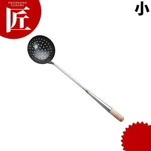 S؂  ciM  yctssz   ؂ [h S O { Ɩp