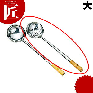 yX[p[SALEz 18-0XeX ؕpCv؂   yctaaz   ؂ [h O { Ɩp