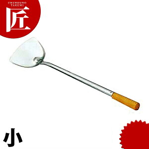 18-0XeX ؕpCv؃w  yctaaz  ւ w tCԂ ؐ~[ O { Ɩp