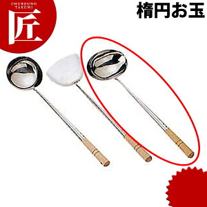 18-0XeX ~jؑȉ~ yctaaz   ؂ [h O { Ɩp