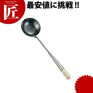 S~j؂ yctssz   ؂ [h S O { Ɩp