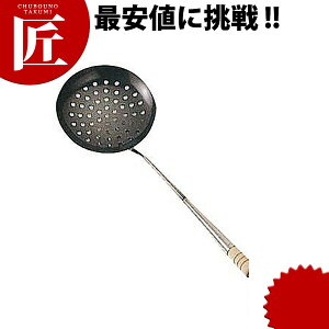 S؃XL}[ yctssz   ؂ [h S O { Ɩp