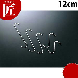 S^tbN 120mm yctssz Ɩp S^tbN StbN ē `[V[  ݂