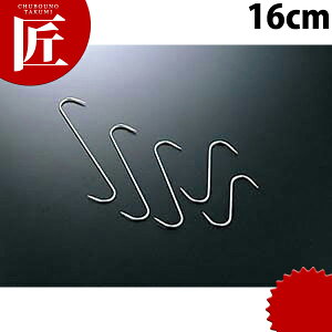 S^tbN 160mm yctssz Ɩp S^tbN StbN ē `[V[  ݂