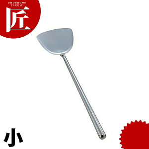 18-0XeX pCv؃w  yctssz  ւ w tCԂ ؐ~[ O { Ɩp