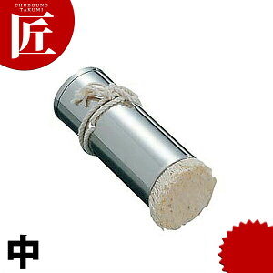 XeX pCv  yctaaz Ђ  DݏĂ SĂ 񂶂Ă