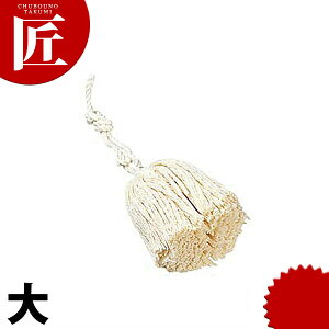 XeX pCvp֎  yctssz Ђ  ւ  DݏĂ SĂ 񂶂Ă