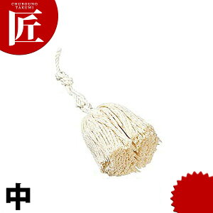 XeX pCvp֎  yctaaz Ђ  ւ  DݏĂ SĂ 񂶂Ă