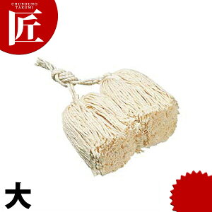 XeX p֎  yctssz Ђ  ւ  DݏĂ SĂ 񂶂Ă