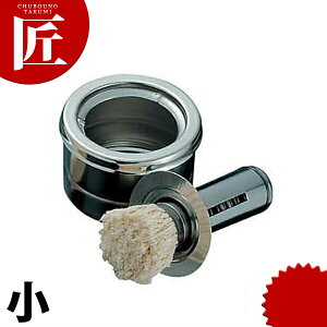 XeX Zbg  yctssz Ђ  DݏĂ SĂ 񂶂Ă