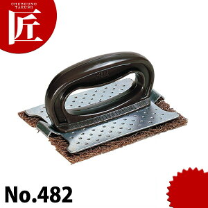 3M Ohz_[ p ypbhNo.82:1tz yctaazƖp Oh N[i[ SĂ S ~[ | |pi Ƃ