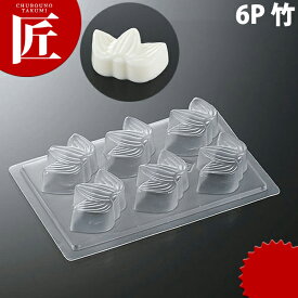 楽天市場 ゼリー型 金魚の通販